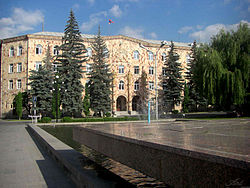 Վանաձոր