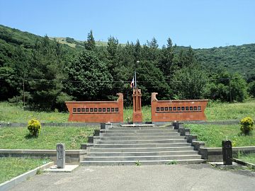 Ջերմուկ